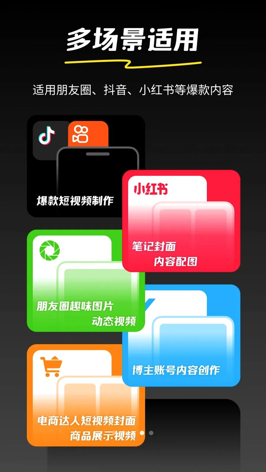 �AI(����Ƶ���ɹ���)v1.0.2 ��Ѱ��ͼ
