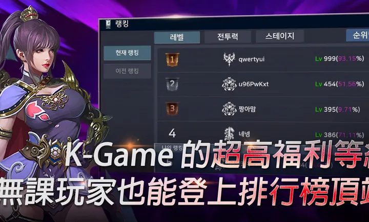 ��ʧ֮�꣺��������RPG�����˵�(��ʥ�޷�����Ϸ)v1.18 �ٷ������ͼ