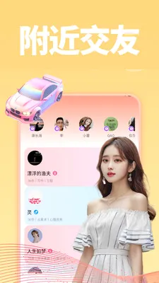 ����2026�ٷ����°汾v1.0.1 ��Ѱ��ͼ