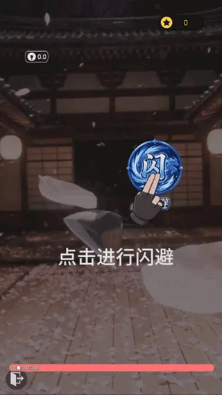 糟糕我被女忍包围了22026官方最新版本 糟糕我被女忍包围了22026官方最新版本