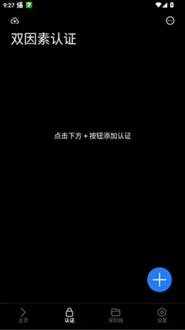 lsfTB�����������������ֻ���v1.5.0 ��Ѱ��ͼ