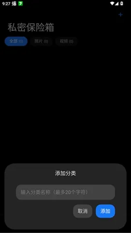 lsfTB�����������������ֻ���v1.5.0 ��Ѱ��ͼ