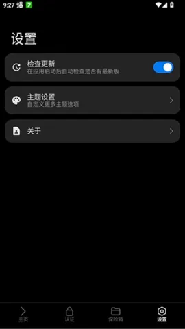 lsfTB�����������������ֻ���v1.5.0 ��Ѱ��ͼ