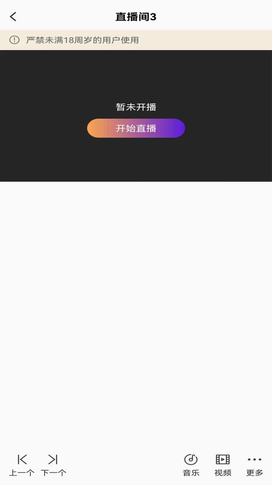 ��ྲྀ������ֻ���v1.0 �ֻ����ͼ