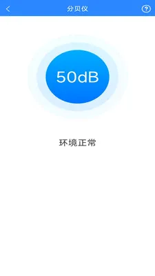 ī�߻����ɨ��(����ɨ�蹤��)v3.1.3.2 ��Ѱ��ͼ