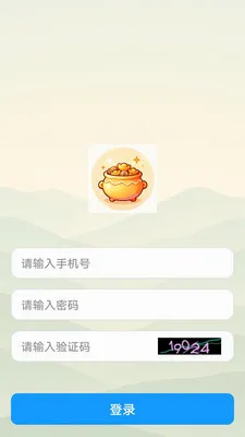 ˼�۱�(���ⴳ��app)v1.0.0 ��׿���ͼ
