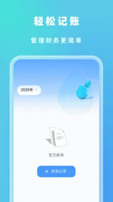 �Զ���Ч����(�๦���ֻ�Ӧ��)v1.0.5 ��Ѱ��ͼ