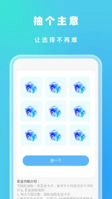 �Զ���Ч����(�๦���ֻ�Ӧ��)v1.0.5 ��Ѱ��ͼ