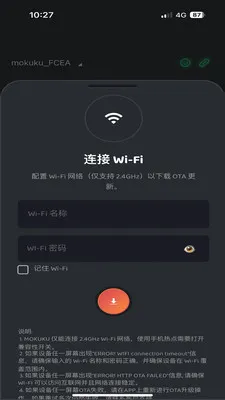 MOKUKU(MOKUKU���ܽ���)v1.0.2605071507 �ֻ����ͼ