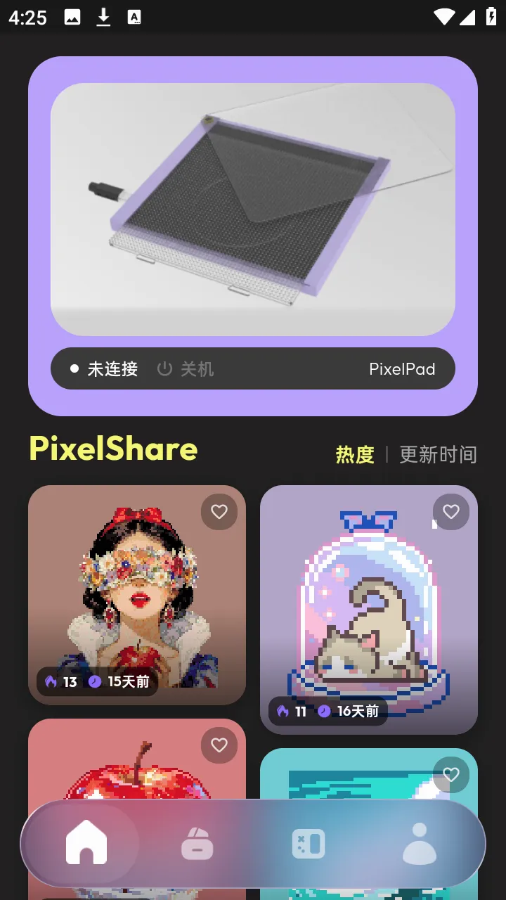PixelPad(���ֻ滭����)v1.3.1 ��Ѱ��ͼ