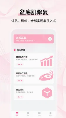 �ʳ����(��׽����޸�)v1.0 �ٷ������ͼ