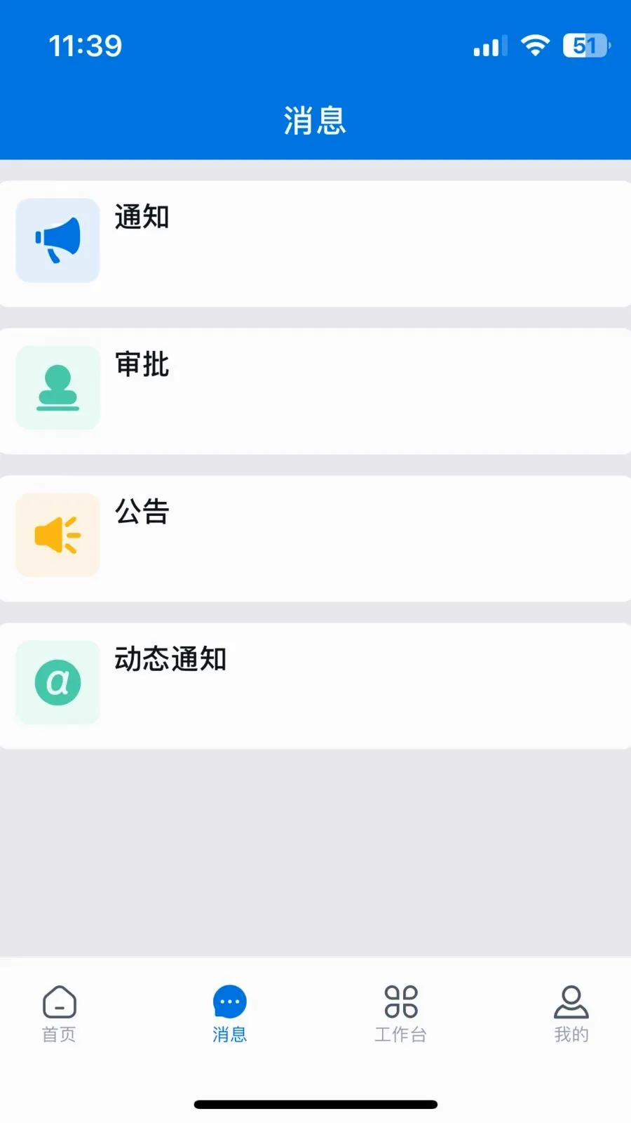 ������2026�ٷ����°汾v3.33.14.2026061603 ��Ѱ��ͼ