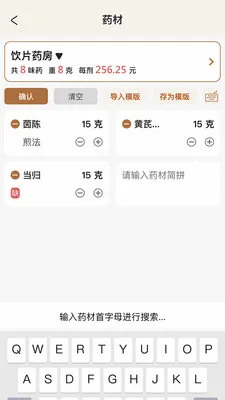 �����ǻ���(�������ܹ�������)v2.0.2 ��׿���ͼ
