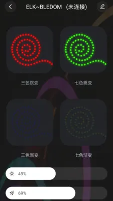 �����������ƶ����(�ƿ�����APP)v1.0.5 �ٷ������ͼ