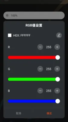 �����������ƶ����(�ƿ�����APP)v1.0.5 �ٷ������ͼ