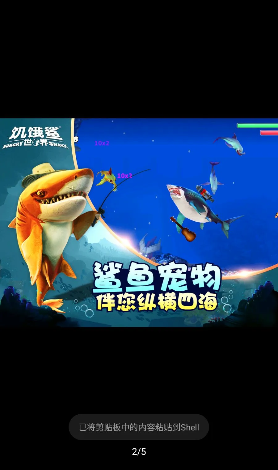 �����裺���繦�ܲ˵����ʰ�(������������Ϸ)v7.9.1 ��Ѱ��ͼ