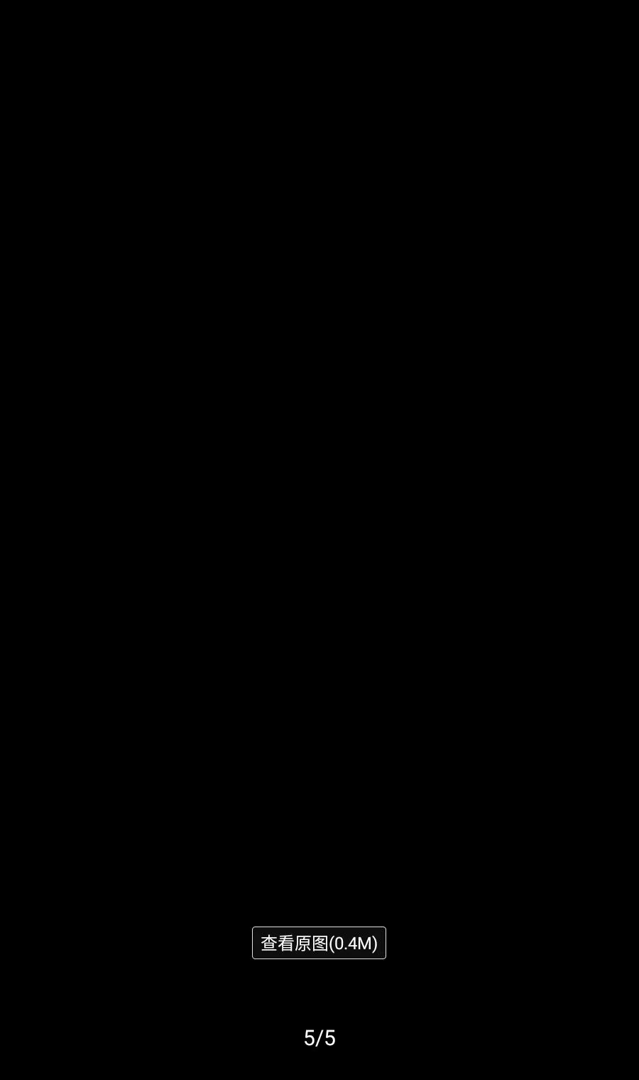 �����裺���繦�ܲ˵����ʰ�(������������Ϸ)v7.9.1 ��Ѱ��ͼ