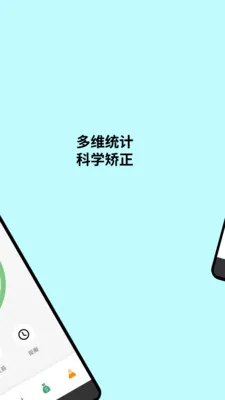 ��������׿���ֻ���v1.1.1 ��׿���ͼ