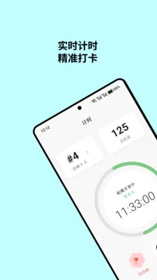 ��������׿���ֻ���v1.1.1 ��׿���ͼ