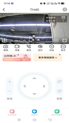 ��������(��ع�������)v1.0.2 ��Ѱ��ͼ