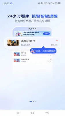 ��������(��ع�������)v1.0.2 ��Ѱ��ͼ