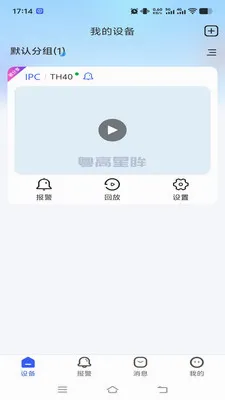 ��������(��ع�������)v1.0.2 ��Ѱ��ͼ