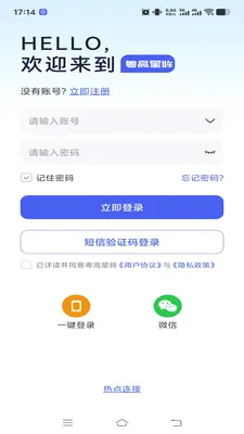 ��������(��ع�������)v1.0.2 ��Ѱ��ͼ