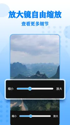 ����Ŵ���������ֻ���v17 ��Ѱ��ͼ