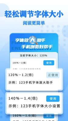 ����Ŵ���������ֻ���v17 ��Ѱ��ͼ