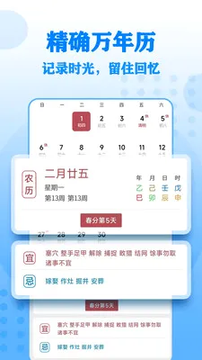 ����Ŵ���������ֻ���v17 ��Ѱ��ͼ