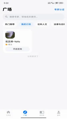������ά�ǿ�(AI���ܱ���Ӧ��)v1.0.2 �ٷ������ͼ