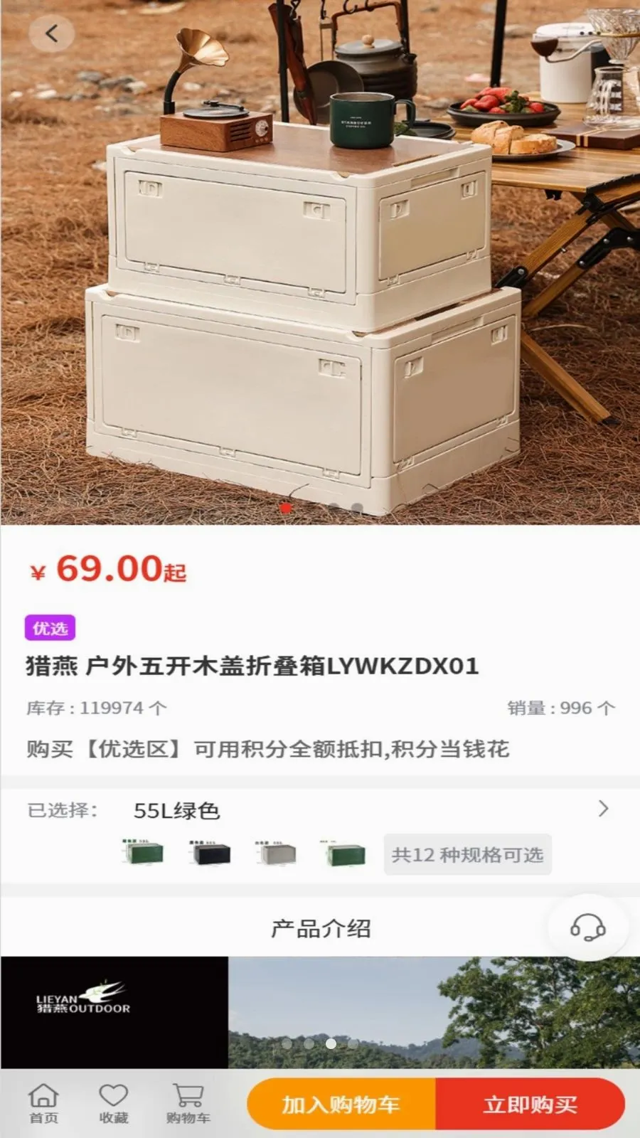 �����ѡ��׿���ֻ���v2.4.2 ��׿���ͼ