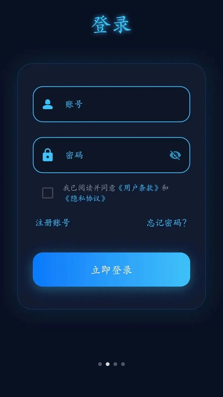 �������(����Ƶ¼�ƹ���)v1.0.3 �ֻ����ͼ