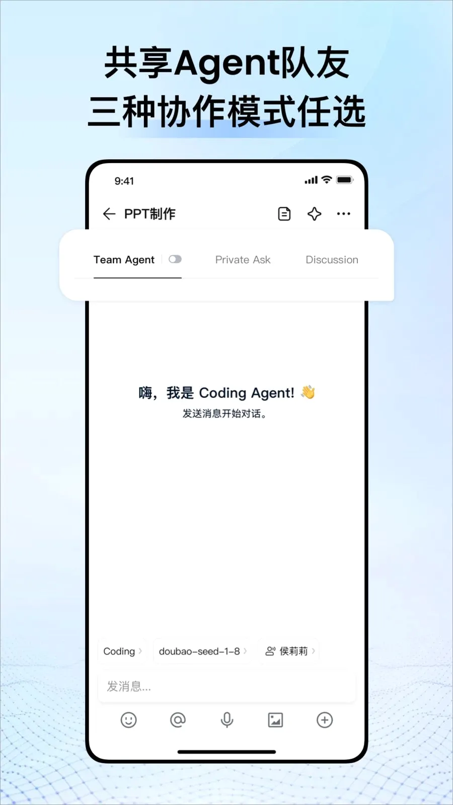 CodeBanana2026�ٷ����°汾v1.0.4 ��Ѱ��ͼ