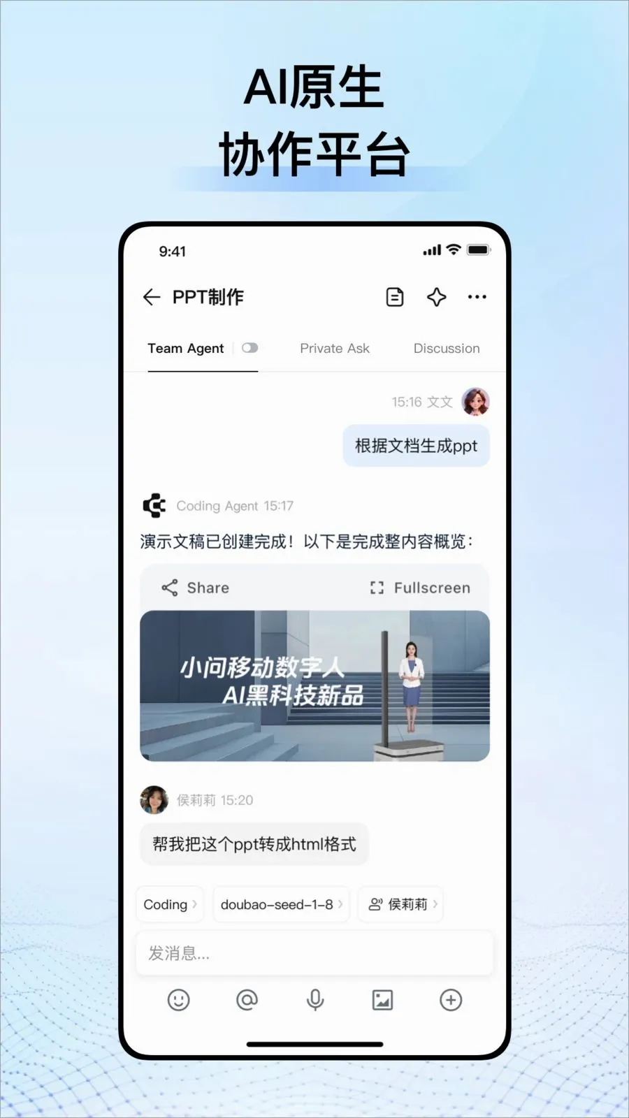 CodeBanana2026�ٷ����°汾v1.0.4 ��Ѱ��ͼ