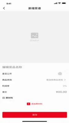 ���״�(�������ֻ�ƽ̨)v1.6.4 �ֻ����ͼ
