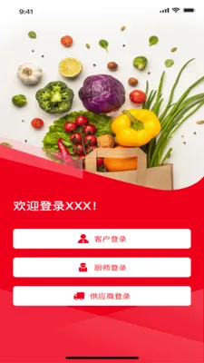 ���״�(�������ֻ�ƽ̨)v1.6.4 �ֻ����ͼ