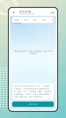 ����2026���°汾v1.0.0 ��Ѱ��ͼ