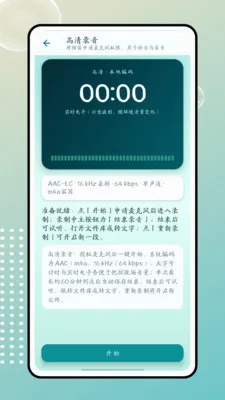 ����2026���°汾v1.0.0 ��Ѱ��ͼ