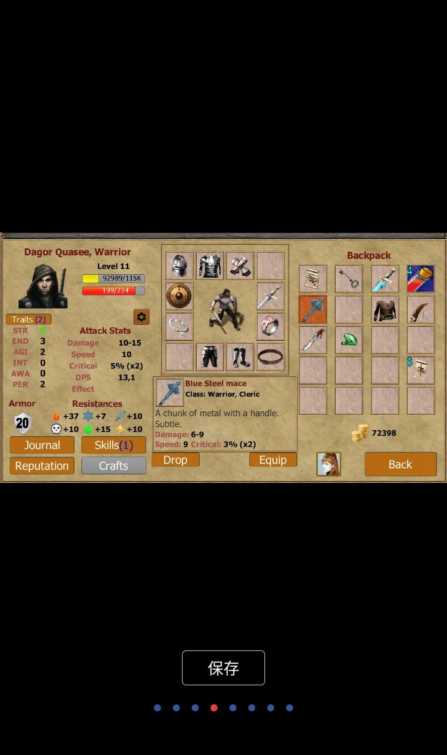 ����������׿���ֻ���v1.3.1218 �ֻ����ͼ