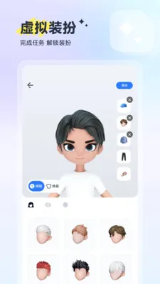 �������ֻ���v1.1.3 ��Ѱ��ͼ