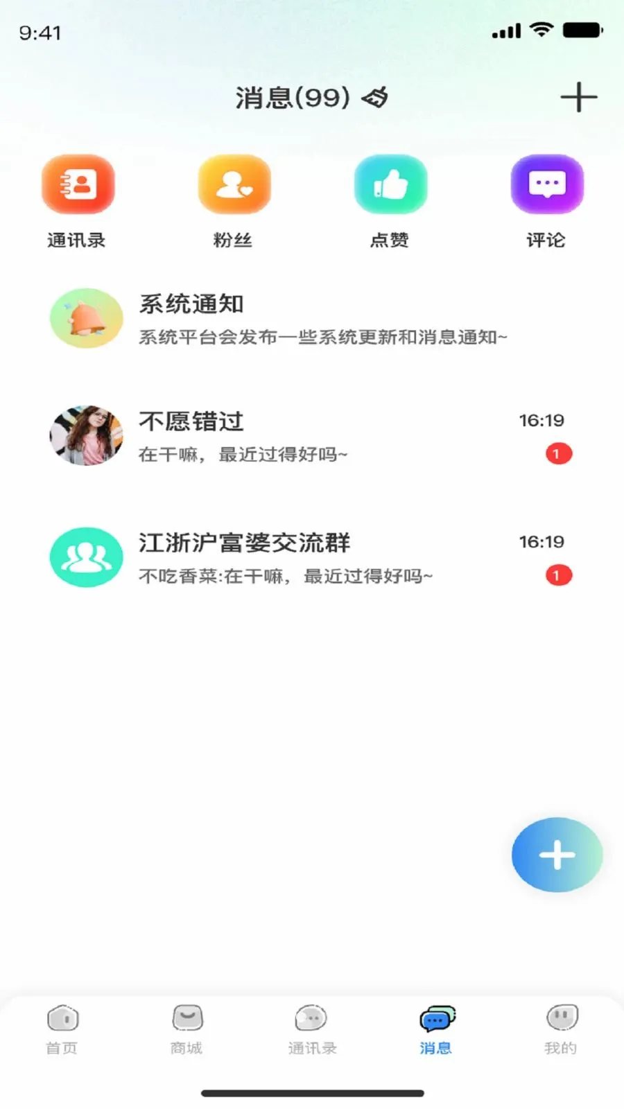 �����ƹ�(�ۺ���������Ӧ��)v1.0.0 ��Ѱ��ͼ