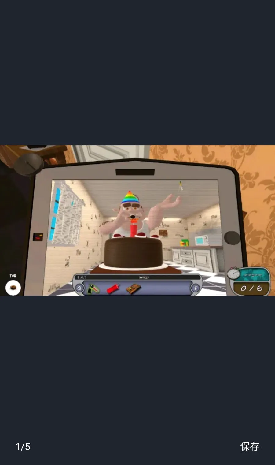 �����ھ�3D��2026�ٷ����°汾v0.5.1 �ֻ����ͼ