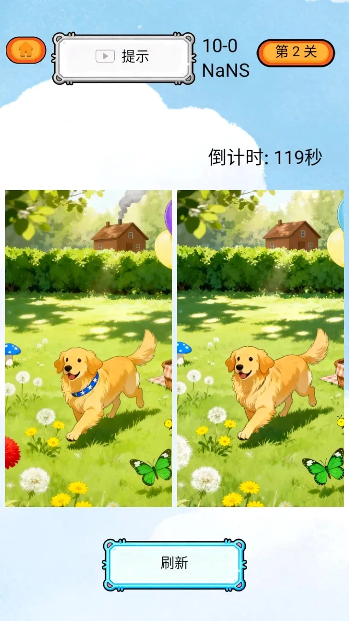 Խ��Խ����(����С��Ϸ)v1.0 �ٷ������ͼ