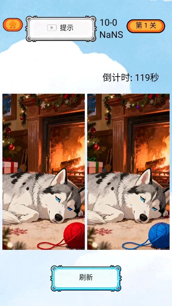 Խ��Խ����(����С��Ϸ)v1.0 �ٷ������ͼ
