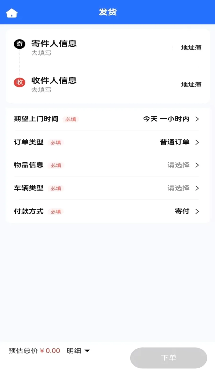 ���˴��û�2026���°汾v127 ��Ѱ��ͼ