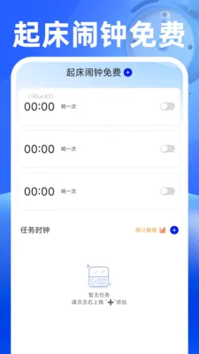 ��������������ֻ���v1.0.2 ��Ѱ��ͼ