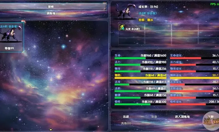 ��������2026�ٷ����°汾v1.1.3 ��Ѱ��ͼ
