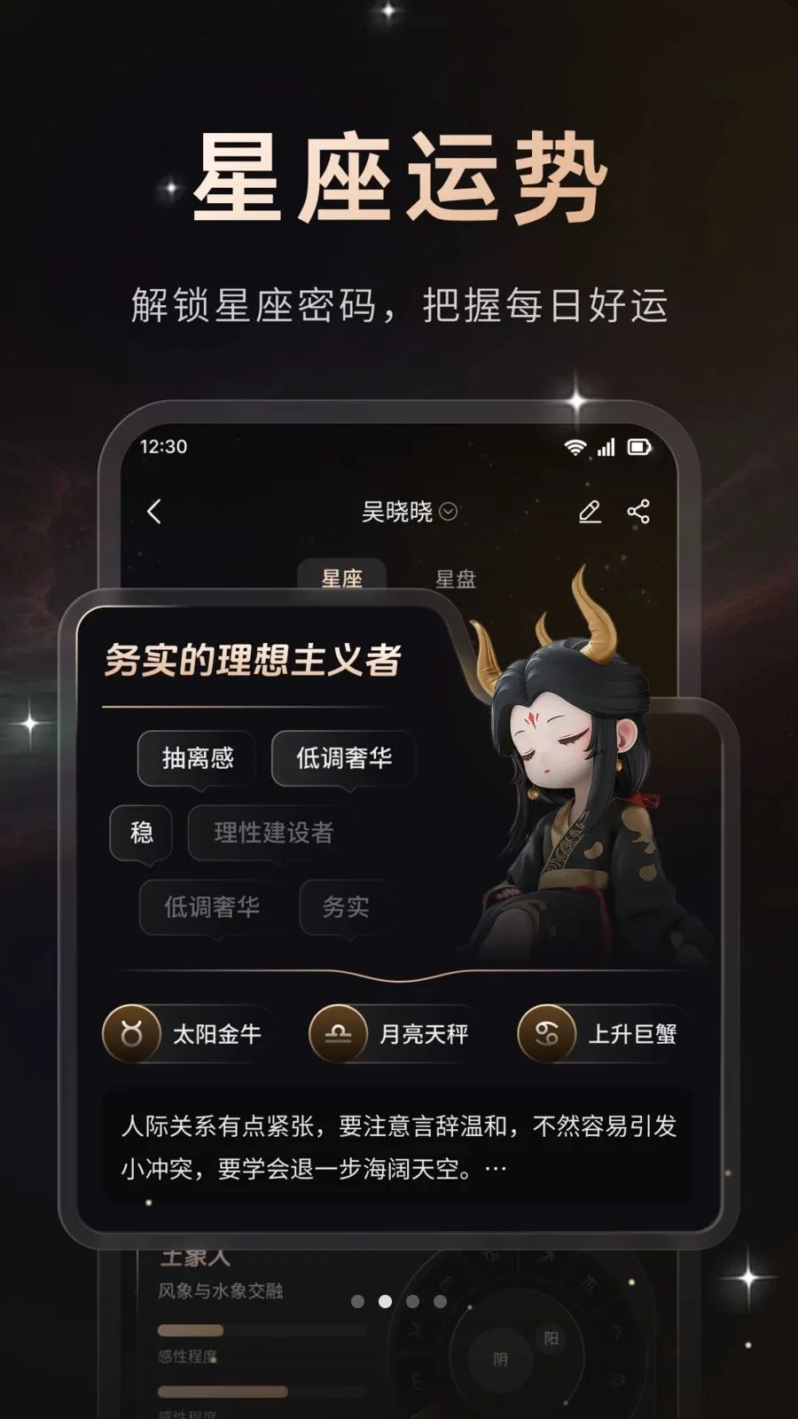 ����(������������)v1.0.0 ��׿���ͼ