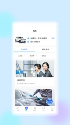 �����ǻ�����(������������̬)v1.0.8 ��׿���ͼ